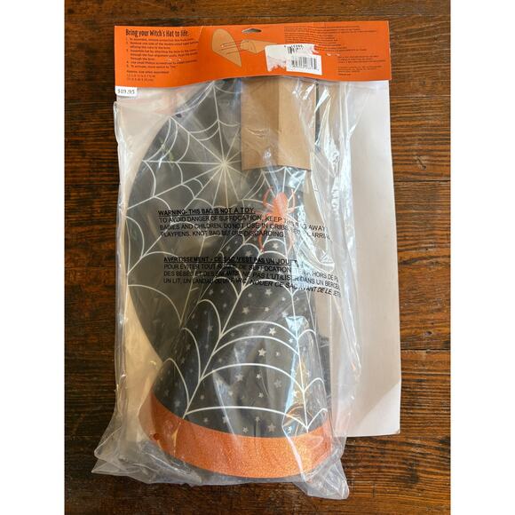 Hallmark Witch's Hat Door Decor Halloween Animated Outdoor Lights Up Sounds NEW - Picture 2 of 6